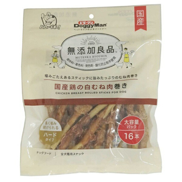 Doggyman Dog Treats - Premium Quality, No Additives - Japanese Chicken Breast Rolled Treats - 16 pieces per bag