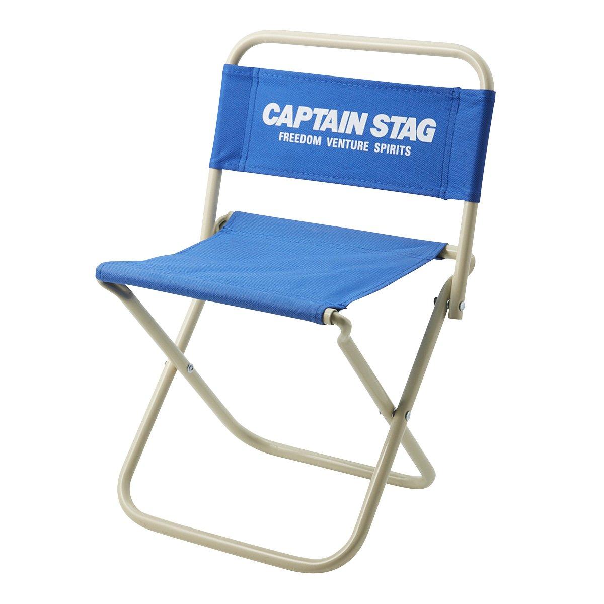 Captain Stag Horn Leisure Chair (Medium) (Marine Blue) M-3905