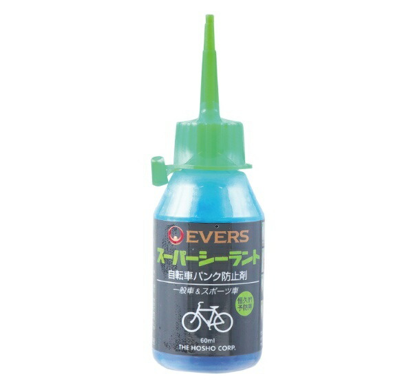 SC-60B Super Sealant 60ml (Blister Pack)