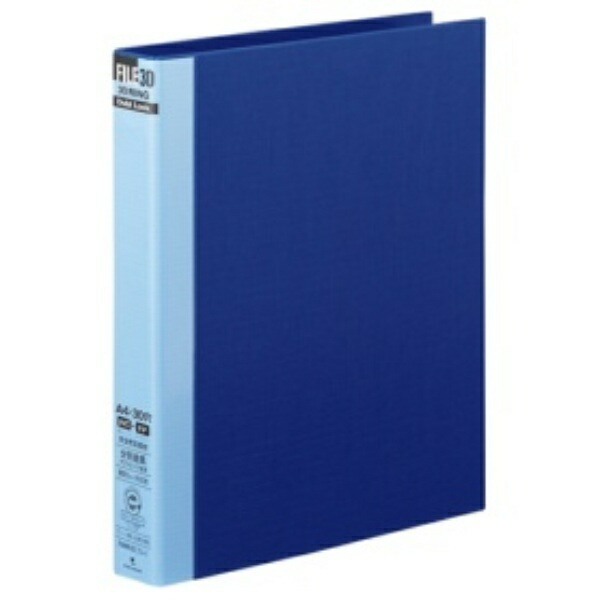 Maruman Loose-Leaf Binder A4 Dablock 30-Hole Blue F949R-02