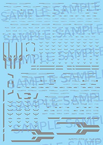Hobby Japan HJ Modelers Decal Marking 01 Mirror Silver Plastic Model Decal HJM007D5 Toys
