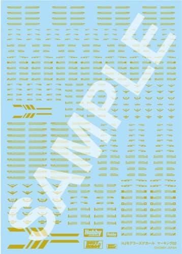 Hobby Japan HJ Modelers Decal Marking 02 Advanced Design Type Mirror Gold Plastic Model Decal HJM009D5