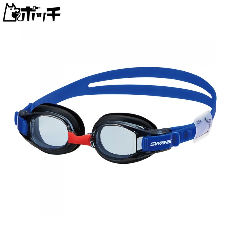 [Swans] Made in Japan Swimming Goggles SJ-8N SMK Smoke Children's 3 to 8 Years