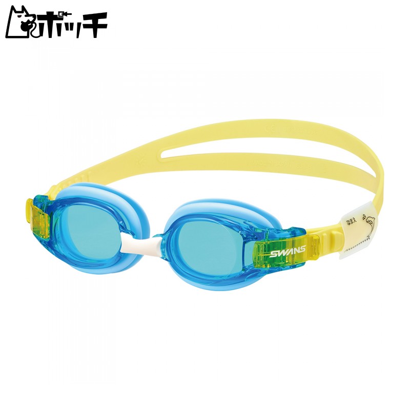 [Swans] Made in Japan Swimming Goggles SJ-8N SKBL Sky Blue Children's Size 3-8 Years