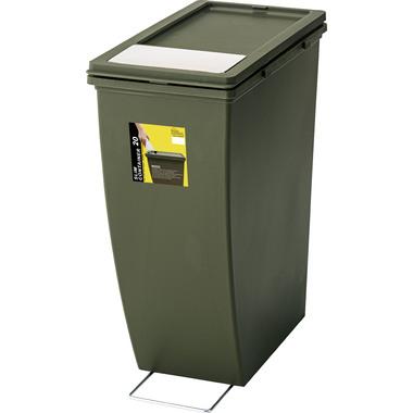 Slim Container 20L