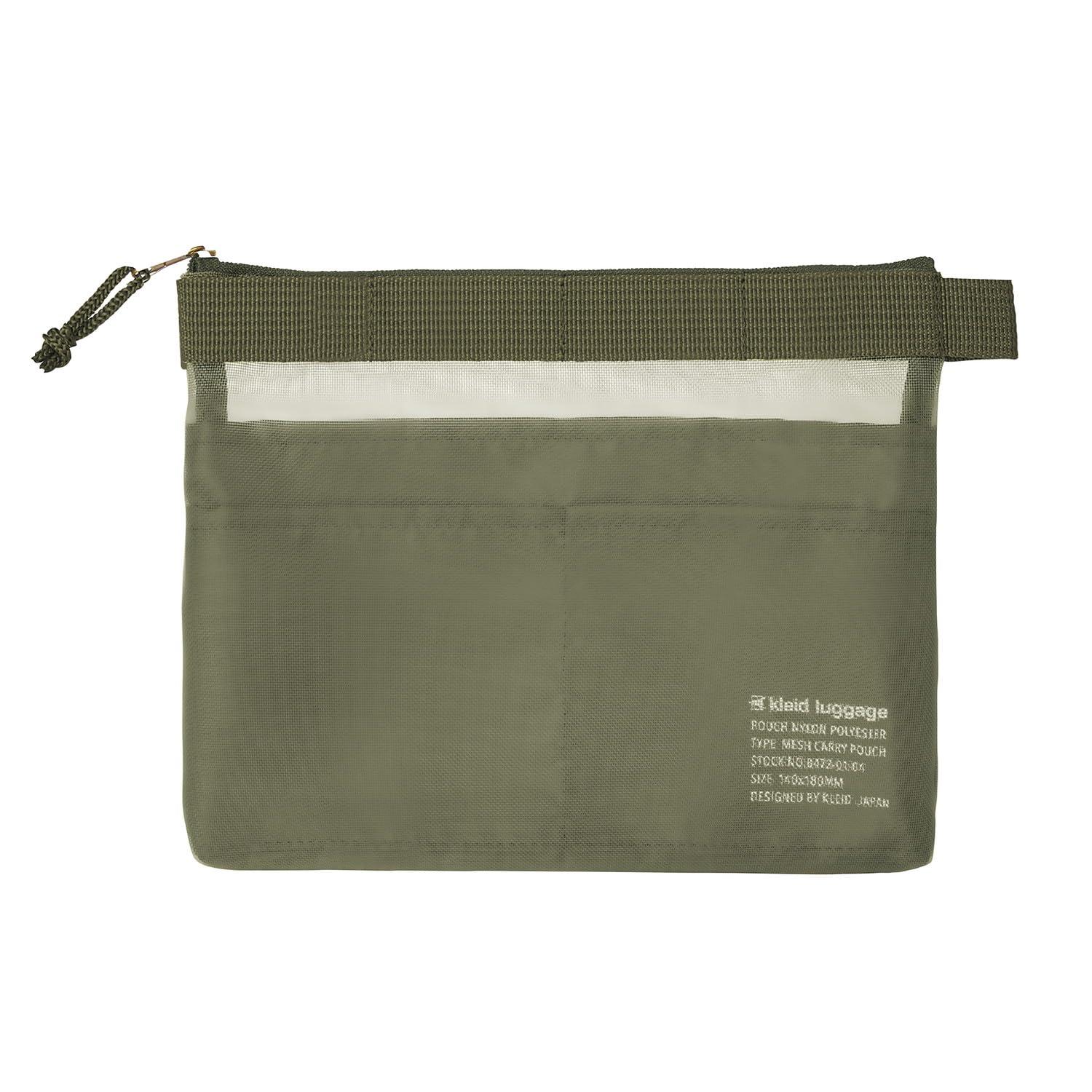 kleid Mesh Carry Pouch Mini A6 Size Compatible Olive 8472-02