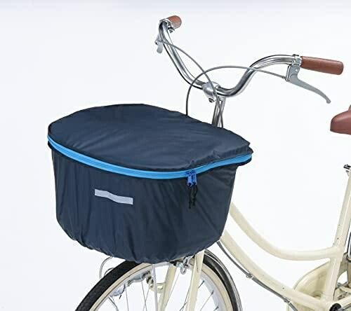 Kawasumi Manufacturing Co., Ltd. Large Front Basket Cover, Round Type KW-252NV/BL