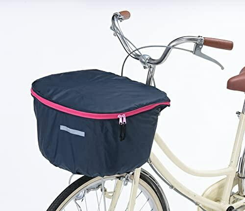 Kawasumi Manufacturing Co., Ltd. Large Front Basket Cover, Round Type KW-252NV/PK