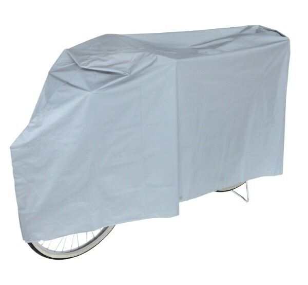 Kawasumi Manufacturing Cycle Cover PEVA KW-180SL