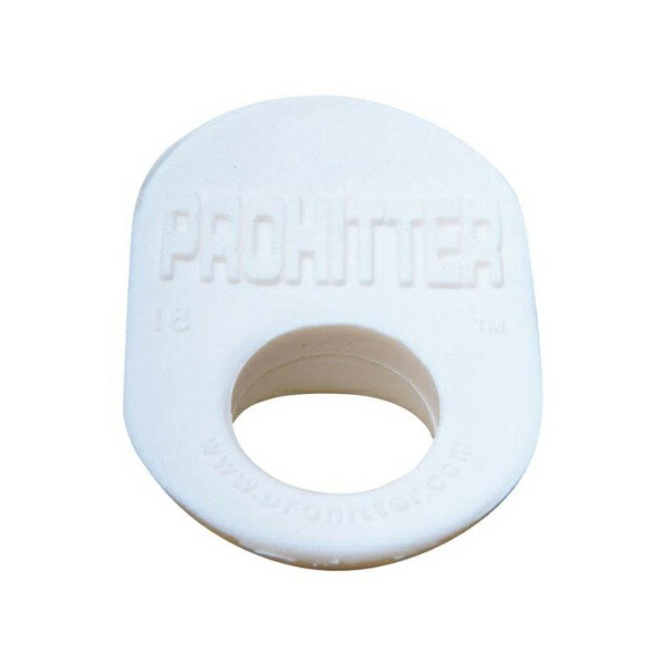 Pro Hitter Mid-Size White 59510-W
