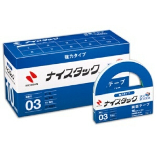 Nichiban Double-Sided Tape Nice Tack (Strong) 12 Rolls 10mm x 18m NWBB-K10
