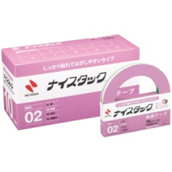 Nichiban Double-Sided Tape Nice Tack (Sticks Strongly Yet Peels Off Easily) 12 Rolls 10mm x 18mm NWBB-H10
