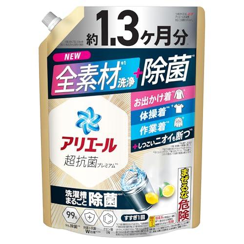 P&G Ariel Gel Antibacterial Plus Refill Ultra Jumbo Size 1000g 1 Pack