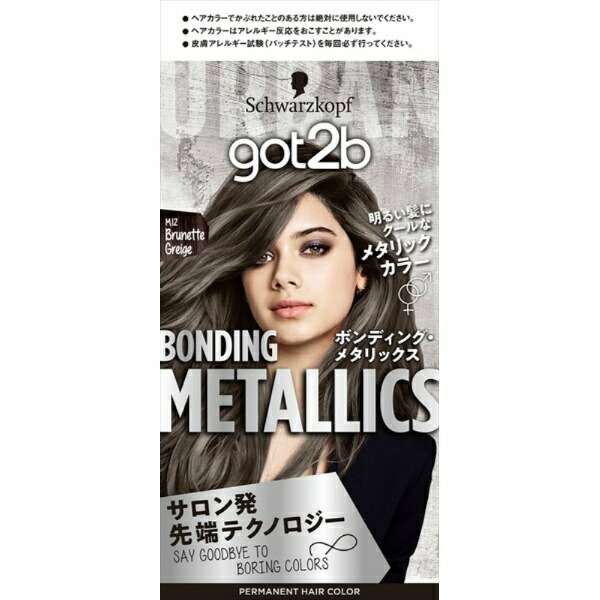 Got2B Bonding Metallics Hair Color Brunette Greige
