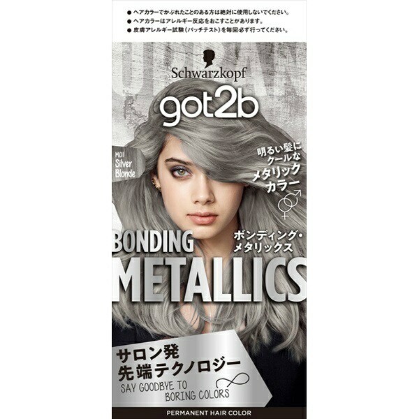 Got2B Bonding Metallics Hair Color Silver Blonde