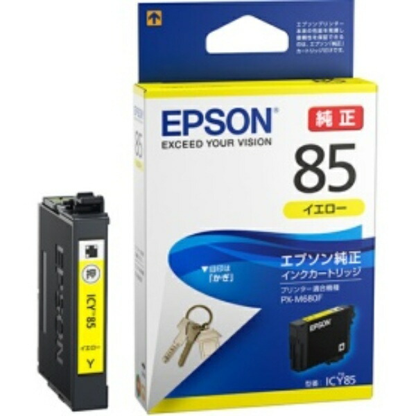 Epson Ink Cartridge Yellow ICY85 1 piece