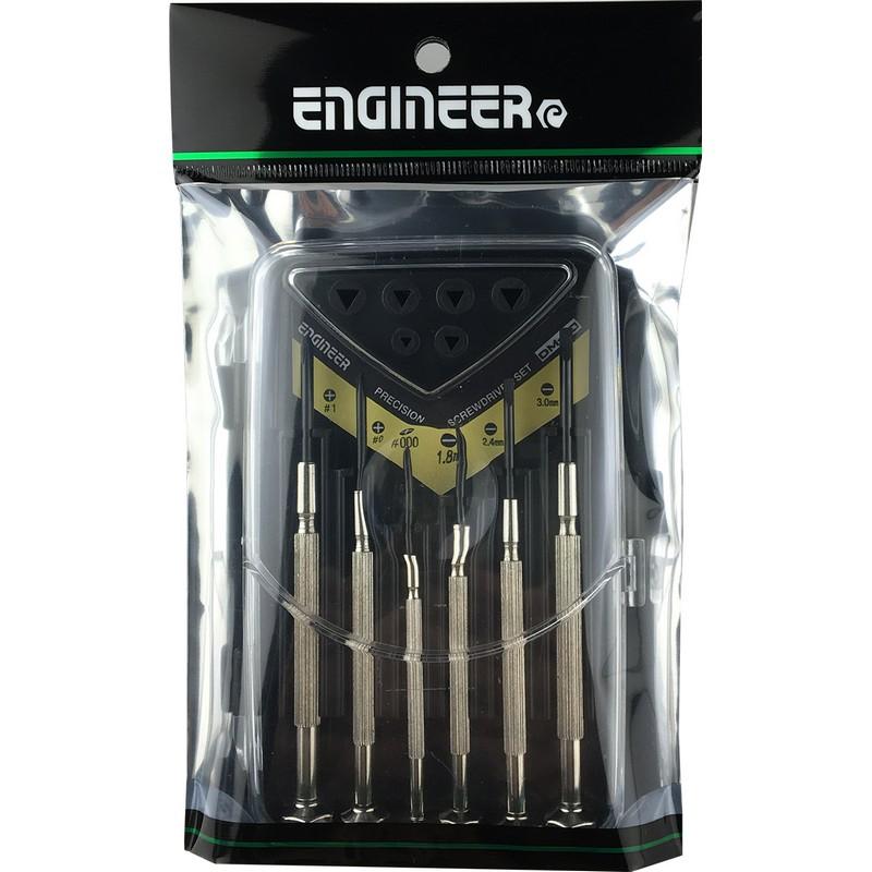 Engineer Precision Screwdriver Set DM-60