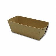 Tenma Paper Products Confectionery Supplies Double Mini Pound Cake Tray BT82 Plain Brown 50 Sheets