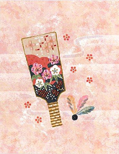 MIYUKI Bead Decoration Kit: Hagoita (Badminton Racket) Mutsuki (January) BHD-84