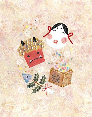 MIYUKI Bead Decoration Kit Setsubun February BHD-85