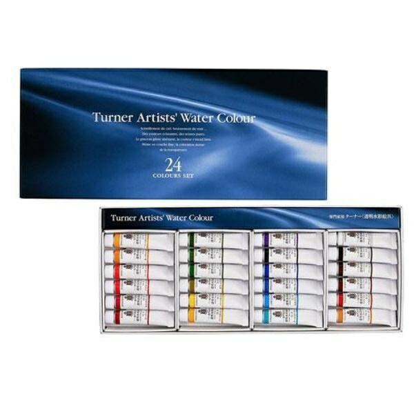 Professional Transparent Watercolors, 24-Color Set