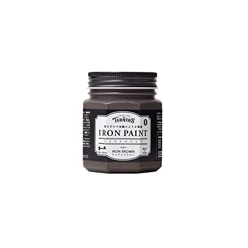 Turner Color Water-Based Paint Iron Paint Iron Brown IR200010 200ml