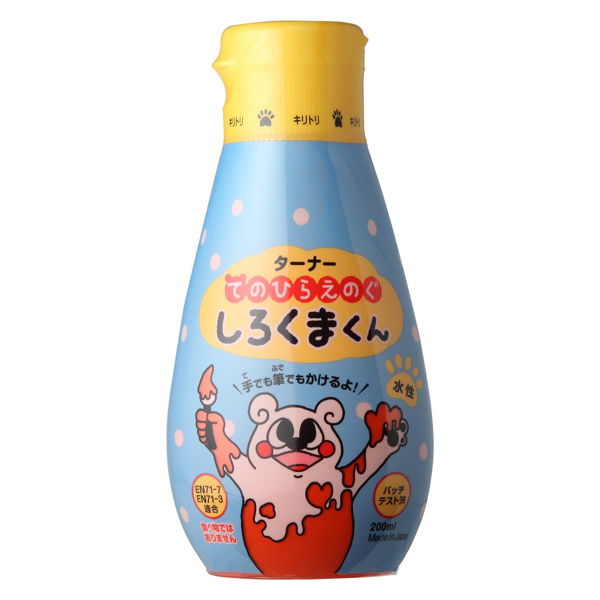Turner Color Shirokuma-kun Standard Colors 200mL, 11 colors total