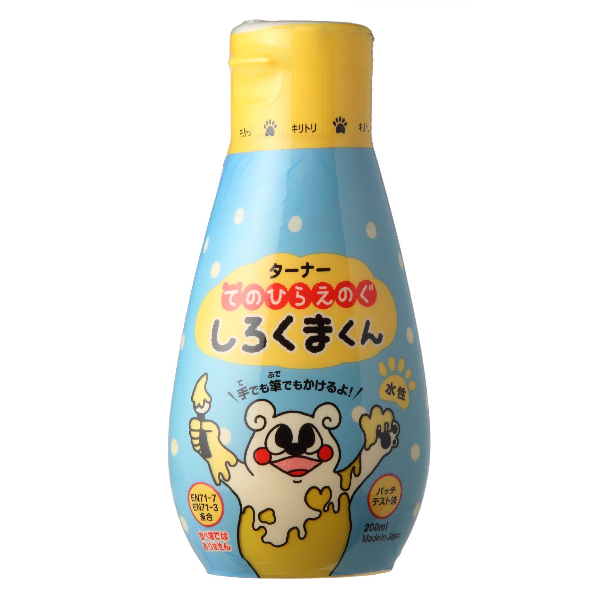 Turner Color Shirokuma-kun Standard Colors 200mL, 11 colors total