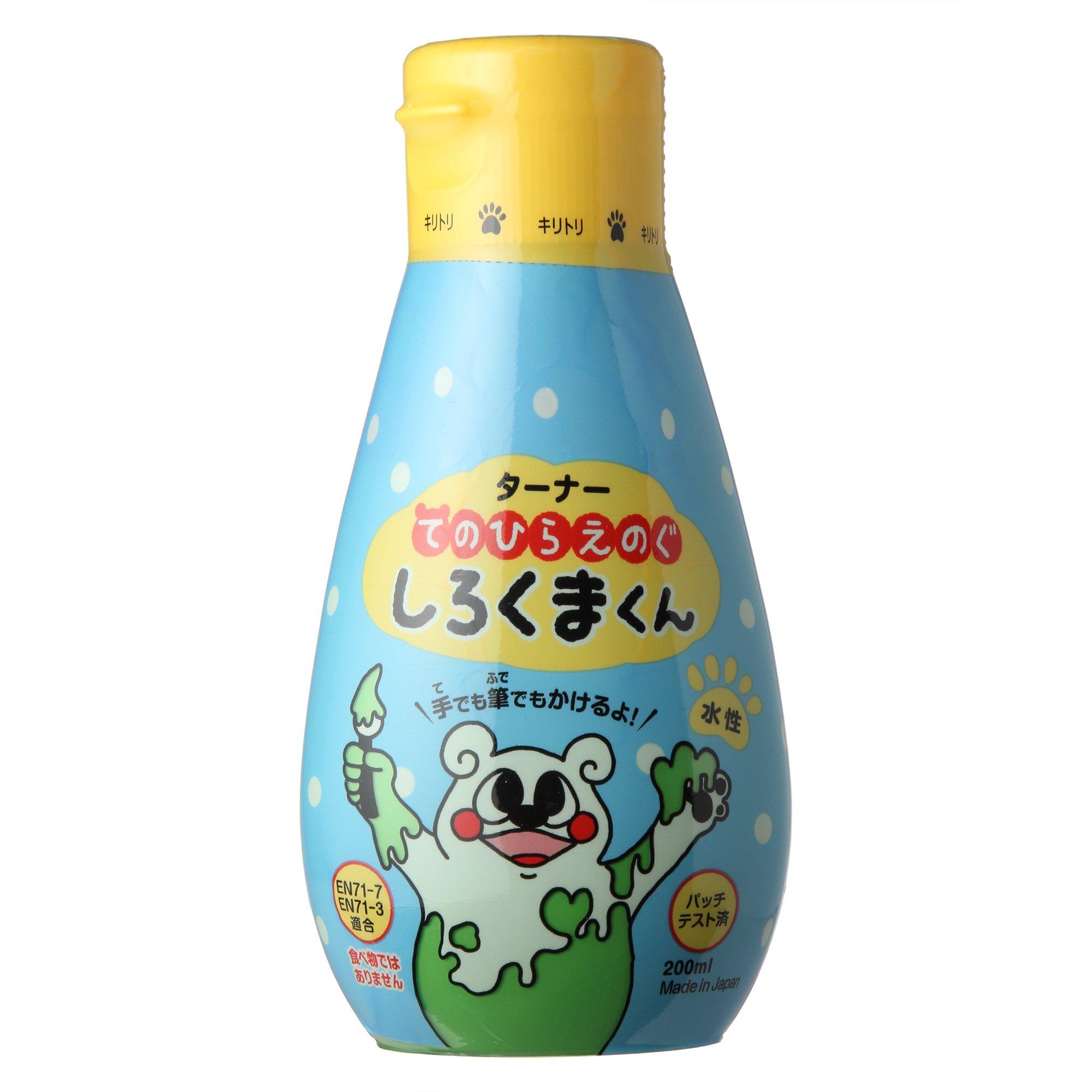 Turner Color Shirokuma-kun Standard Colors 200mL, 11 colors total
