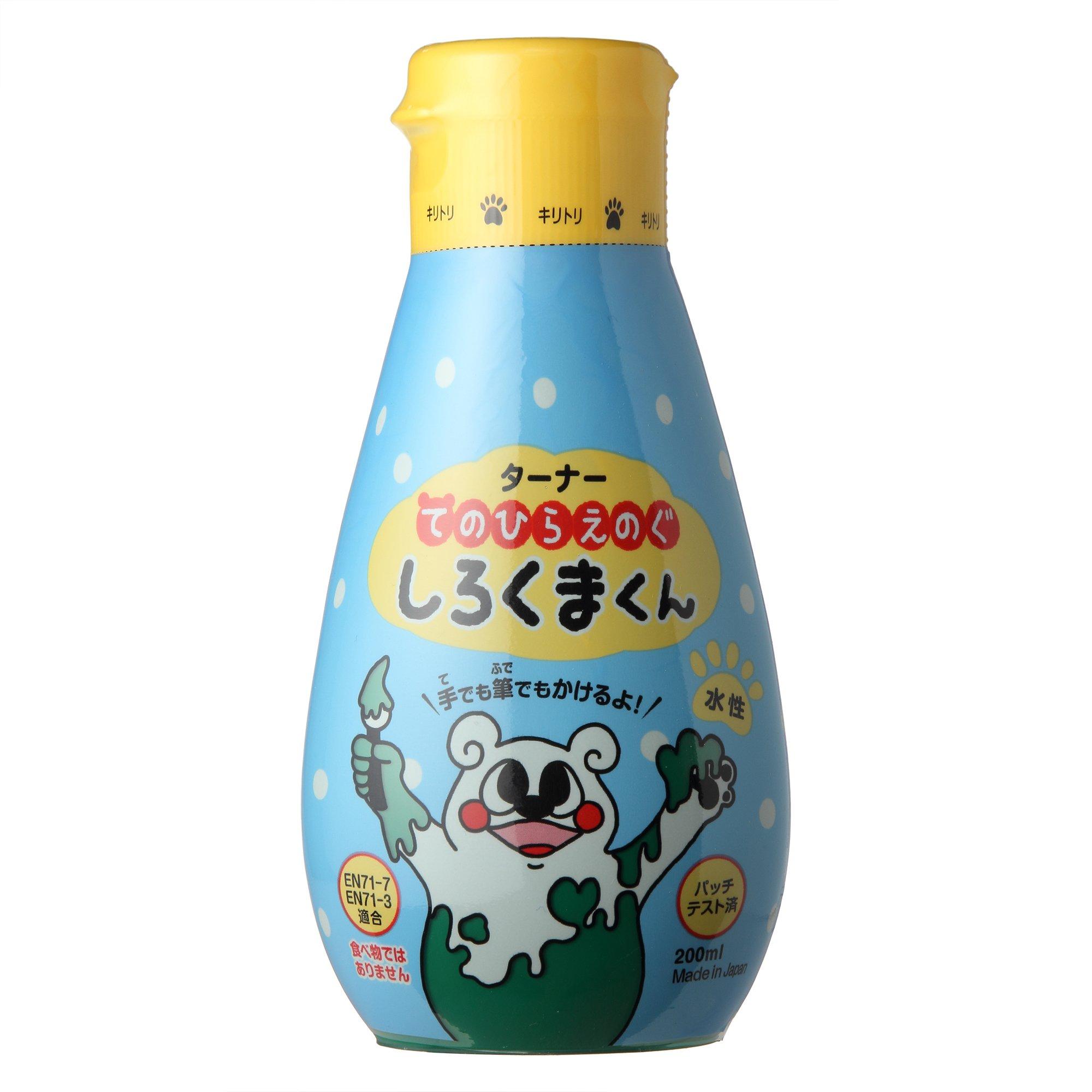 Turner Color Shirokuma-kun Standard Colors 200mL, 11 colors total