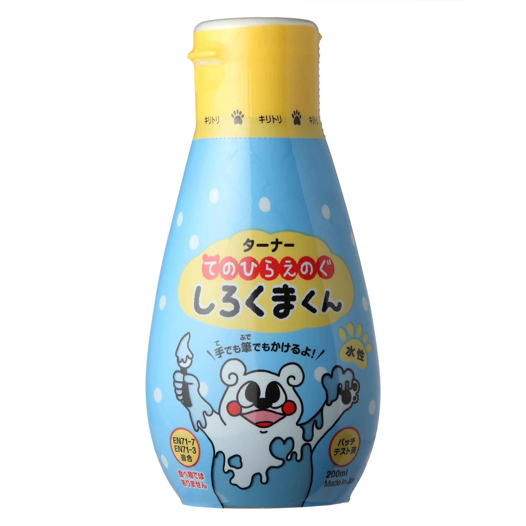 Turner Color Shirokuma-kun Standard Colors 200mL, 11 colors total