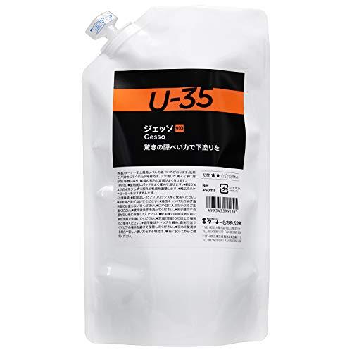 Turner Color Medium U-35 Gesso UA450910 450ml