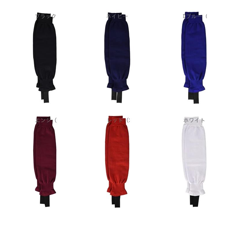 [SSK] Step-up Tape Stockings