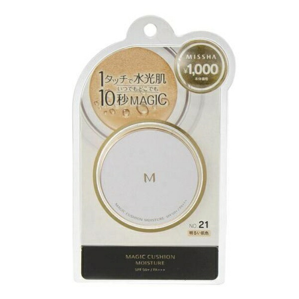 Misha M Cushion Foundation (Moisture) NO.21 Light Skin Tone 610-188 00-01