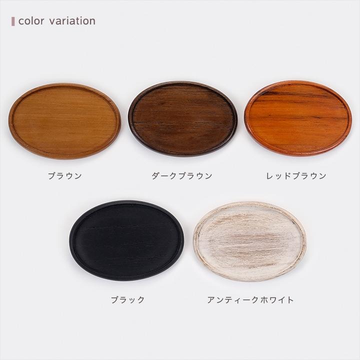 Embroidery Accessory Hardware Wooden Frame Brooch Horizontal Oval 4.5×6.4cm With Copper Plate