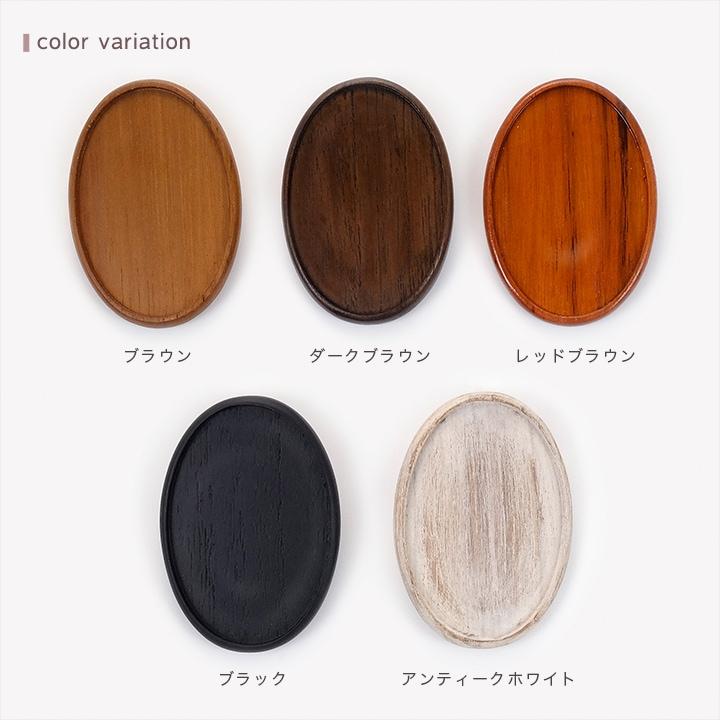 Embroidered Accessory Hardware Wooden Frame Brooch Vertical Oval 6.4×4.5cm With Copper Plate