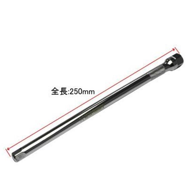 AP 3/8DR Extension Bar HEX Head 250mm