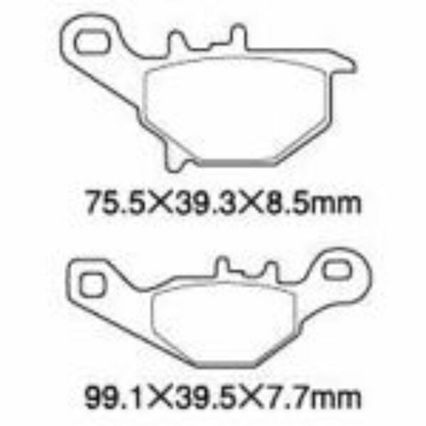 NTB Brake Pads Primarily for Suzuki vehicles A61-002SN