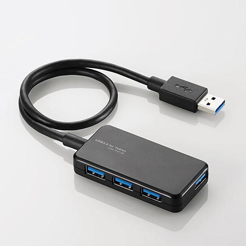 [4-Port] USB 3.0 Hub (Black)