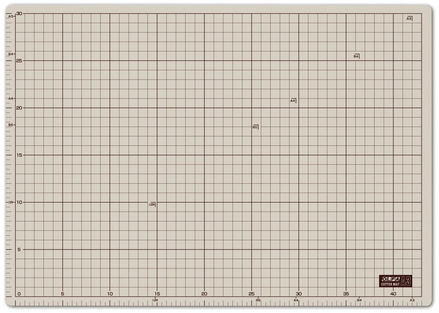 ESCO 320x450mm Cutting Mat EA762EC-52