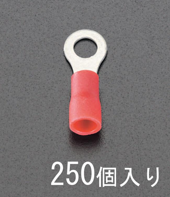 ESCO 1.25-3.0mm [Round] Insulated Crimp Terminals (250 pcs) EA538MB-31