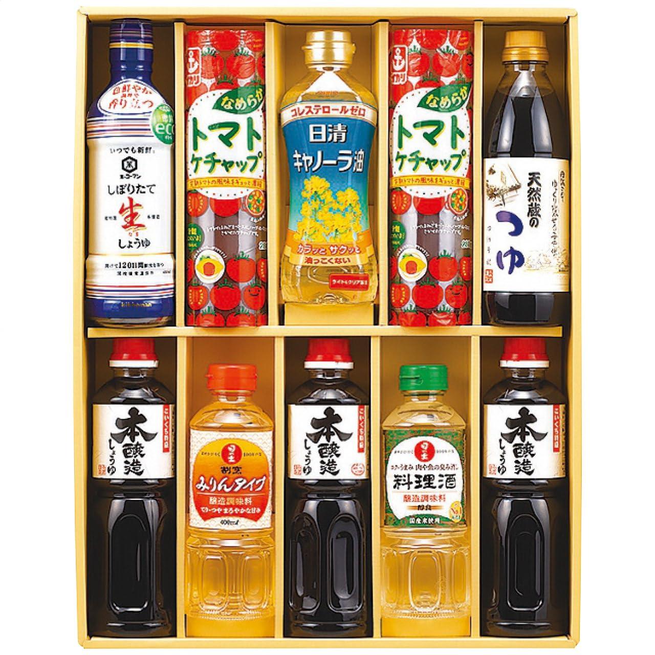 Kikkoman & Seasoning Variety Set L9065587