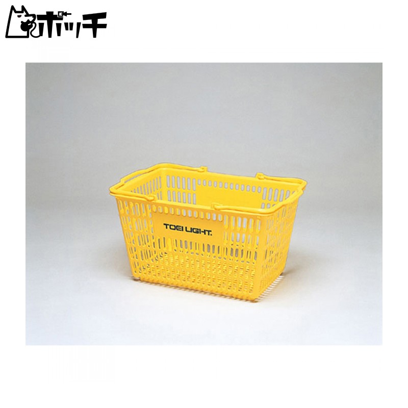 TOEI LIGHT School Equipment Supplies Trainer Basket B4395 Yellow