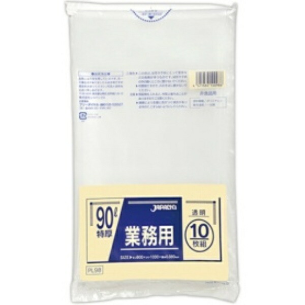 Japax Commercial-Grade Extra-Thick Poly Bags, Clear, 90L, PL-98, 1 Pack (10 Bags)