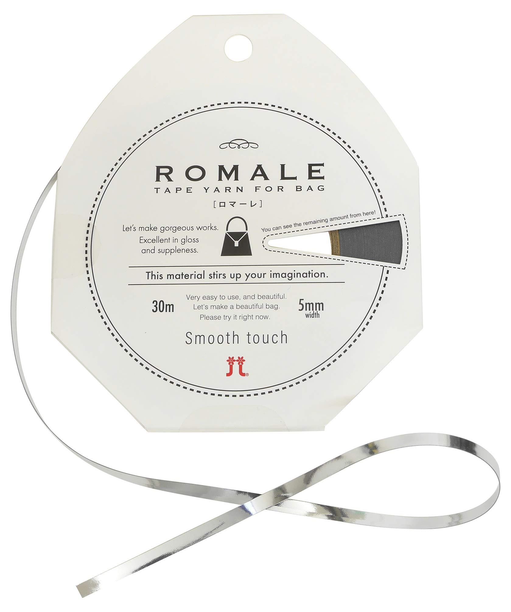 Hamana ROMALE Romale Approx. 30m Col.112 5mm Width 2465