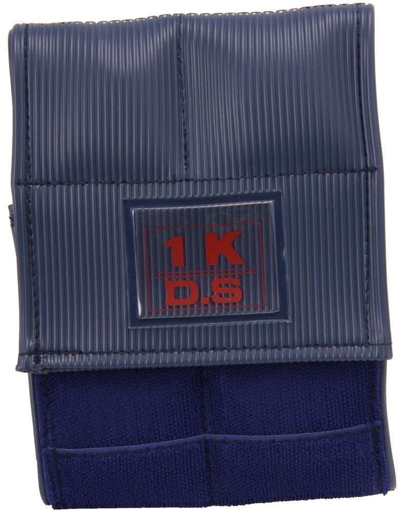 DANNO Rehabilitation Weight Band 1kg D302