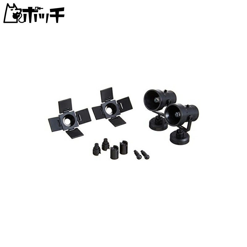 Hobby Base Premium Parts Collection Mini Spot LED Black Light Hobby Parts PPC-K87 Toys