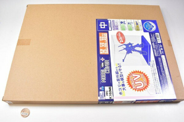 Hobby Base Premium Parts Collection Model Cover Plus Medium Base Color Marine Blue Clear PVC W24×D21×H29cm (Internal Dimensions) K102MB Display Case