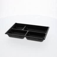 Folding Box Actar New Single-Layer Folding Box 81×55 SP-4 Black Base