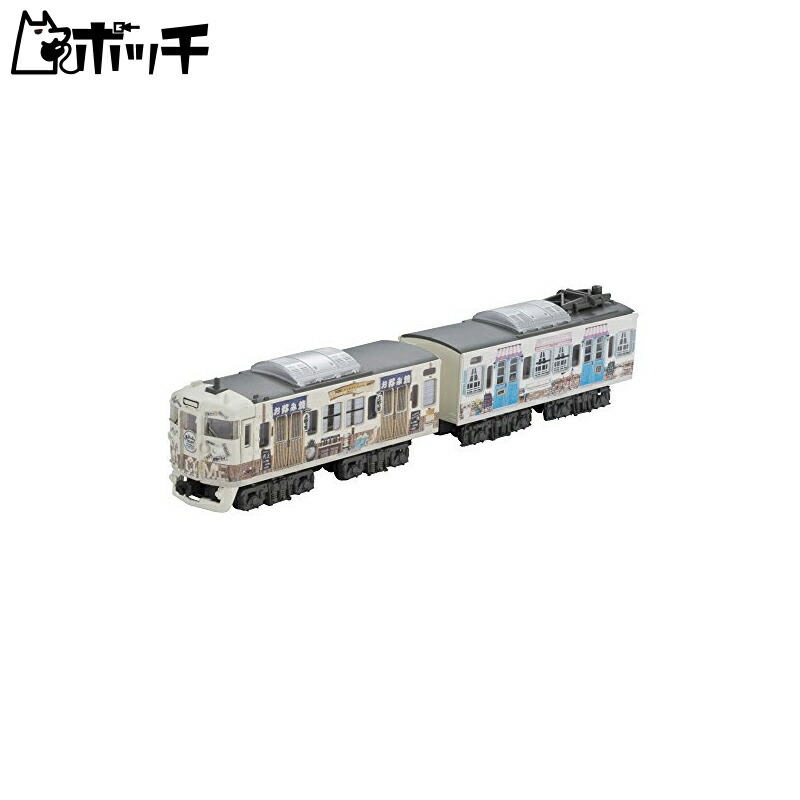 B Train Shorty 115 Series Manpuku Takarashima Train・A Set (Front + Middle 2-Car Set) Plastic Model Kit